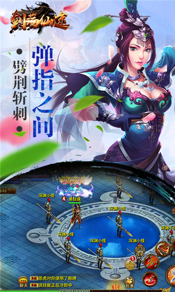 游戏正经超级手机版_手机游戏超级正经的游戏_游戏正经超级手机游戏