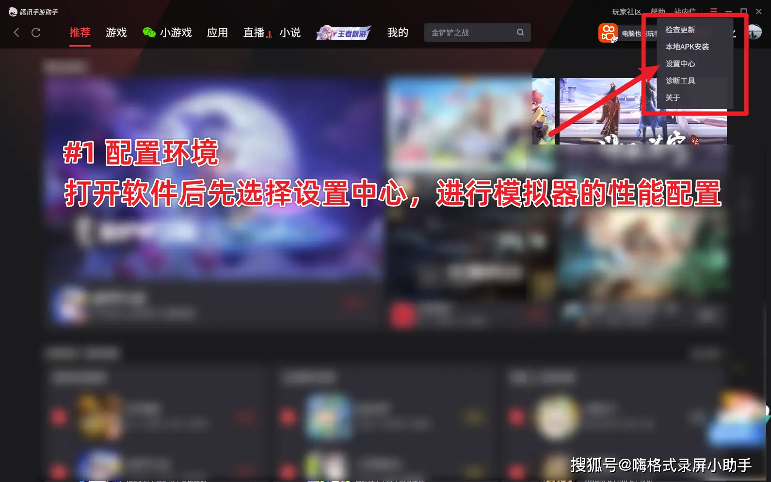 能玩电脑的游戏的手游软件_手机游戏电脑也能玩的软件_能玩电脑软件手机游戏的app