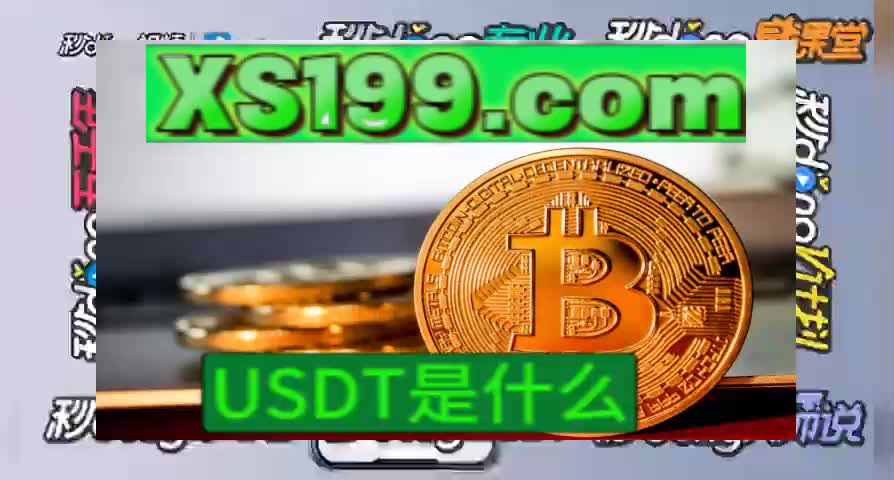 钱包收到wHEX币_imtaken钱包收usdt_钱包收款码