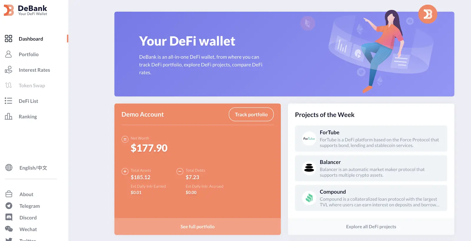 imtoken钱包转币要多久_imtoken转入不支持的币_imtoken转币手续费