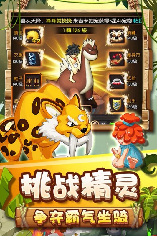 乌鸦灵魂手机游戏怎么玩_手机游戏灵魂乌鸦_乌鸦的灵魂