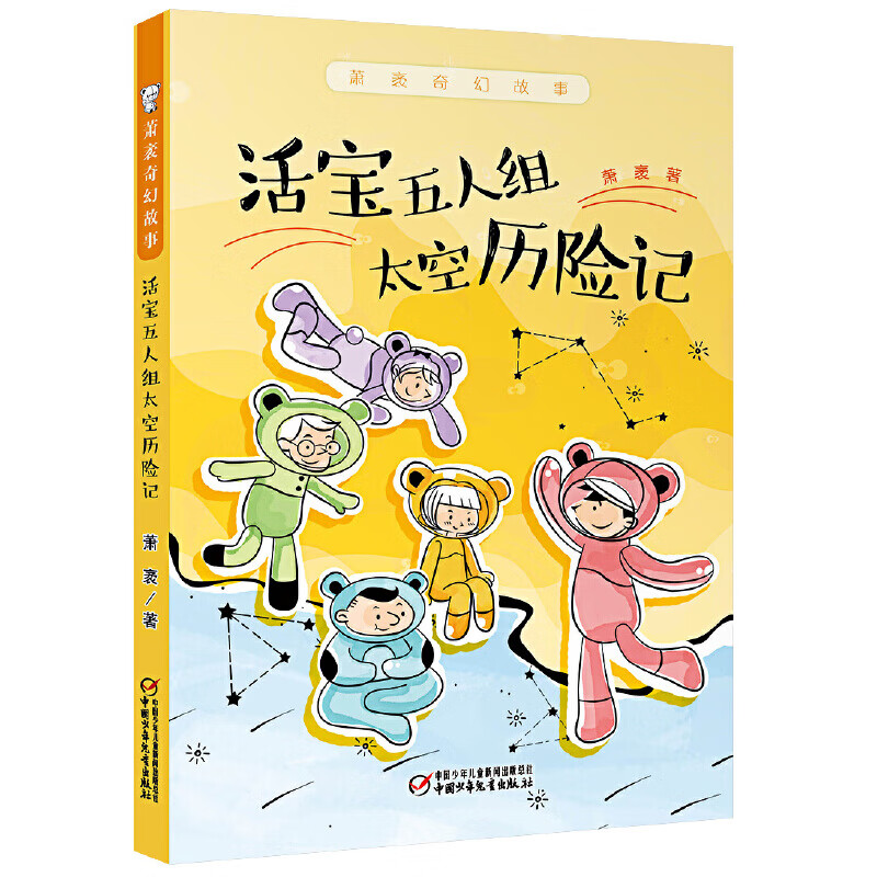 乌鸦的灵魂_乌鸦灵魂手机游戏怎么玩_手机游戏灵魂乌鸦