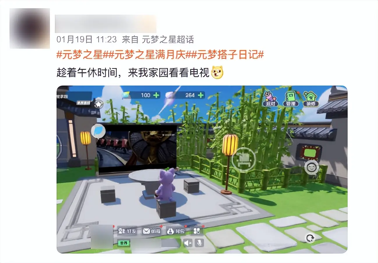 手机游戏通知功能_通知的游戏_手机游戏通知怎么开启