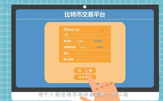小狐狸钱包私钥在哪看_狐狸钱包使用教程_狐狸钱包怎么导出私钥