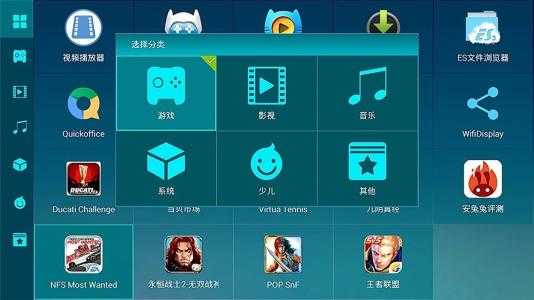 手机外接游戏软件哪个好-手机外接游戏软件体验分享：稳定流畅操