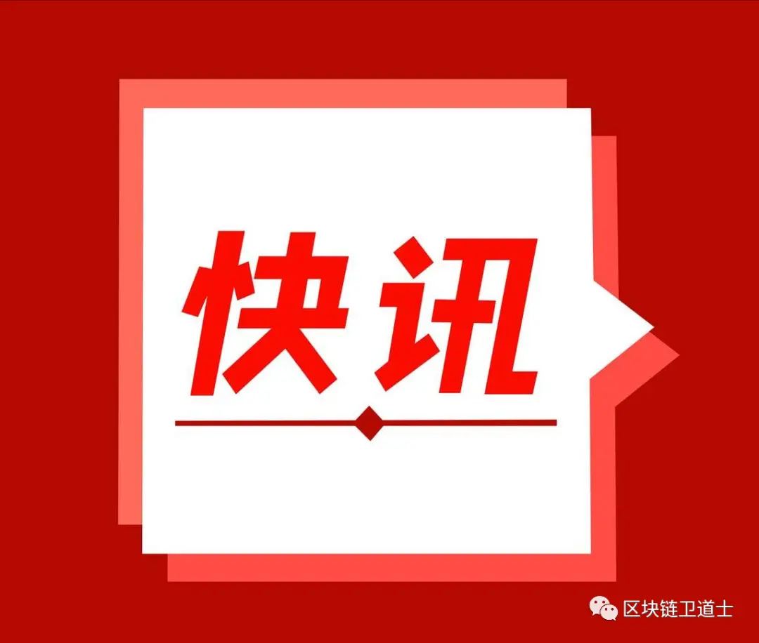 狐狸钱包转ronin_小狐狸钱包转出bnb_狐狸钱包转错钱包