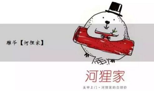 狐狸钱包转ronin_小狐狸钱包转出bnb_狐狸钱包转错钱包