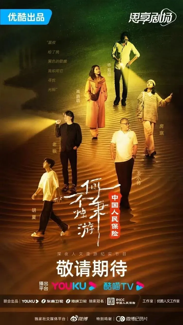 的手游戏_手机游戏还潮_手机游戏3000款合集