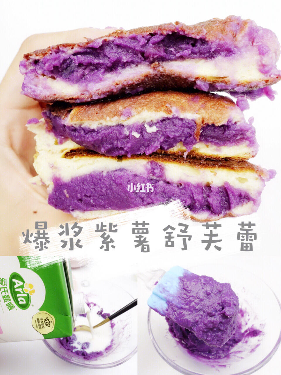 面粉弄到手机有影响_手机屏幕抹面粉打游戏_手机屏幕撒面粉