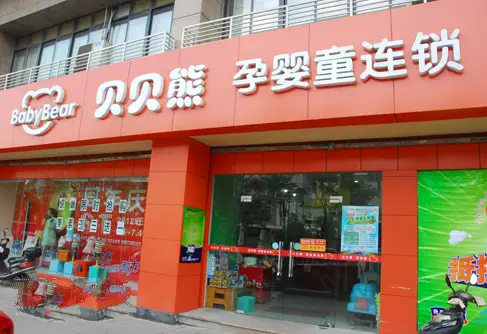 客服联系电话号码_客服联系不到怎么办_imtoken怎么联系客服