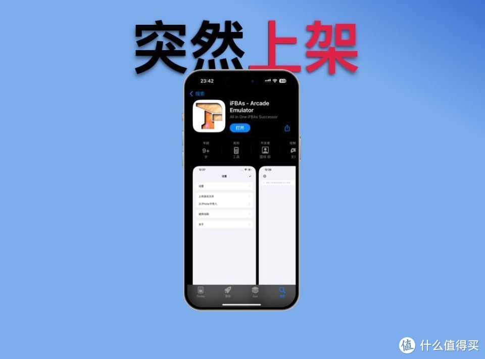 手机游戏苹果排行_手机游戏ios排行榜_ios.游戏排行榜