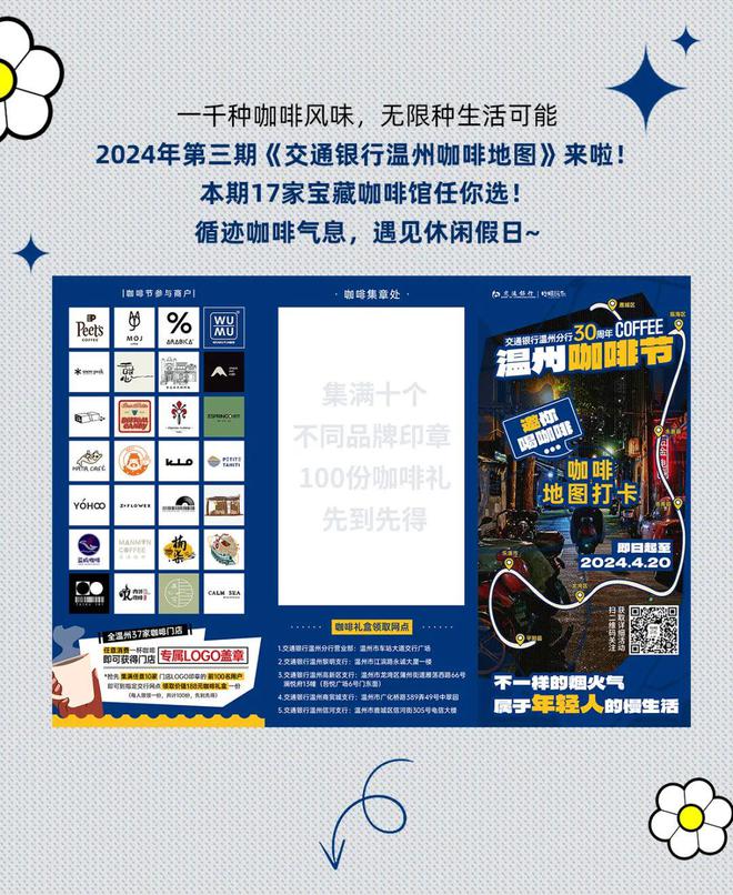 手游联网游戏_手机联网的小游戏_手机上非联网游戏