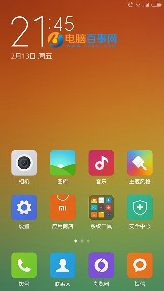 降级手机游戏的软件_降级手机游戏有哪些_手机游戏怎么降级