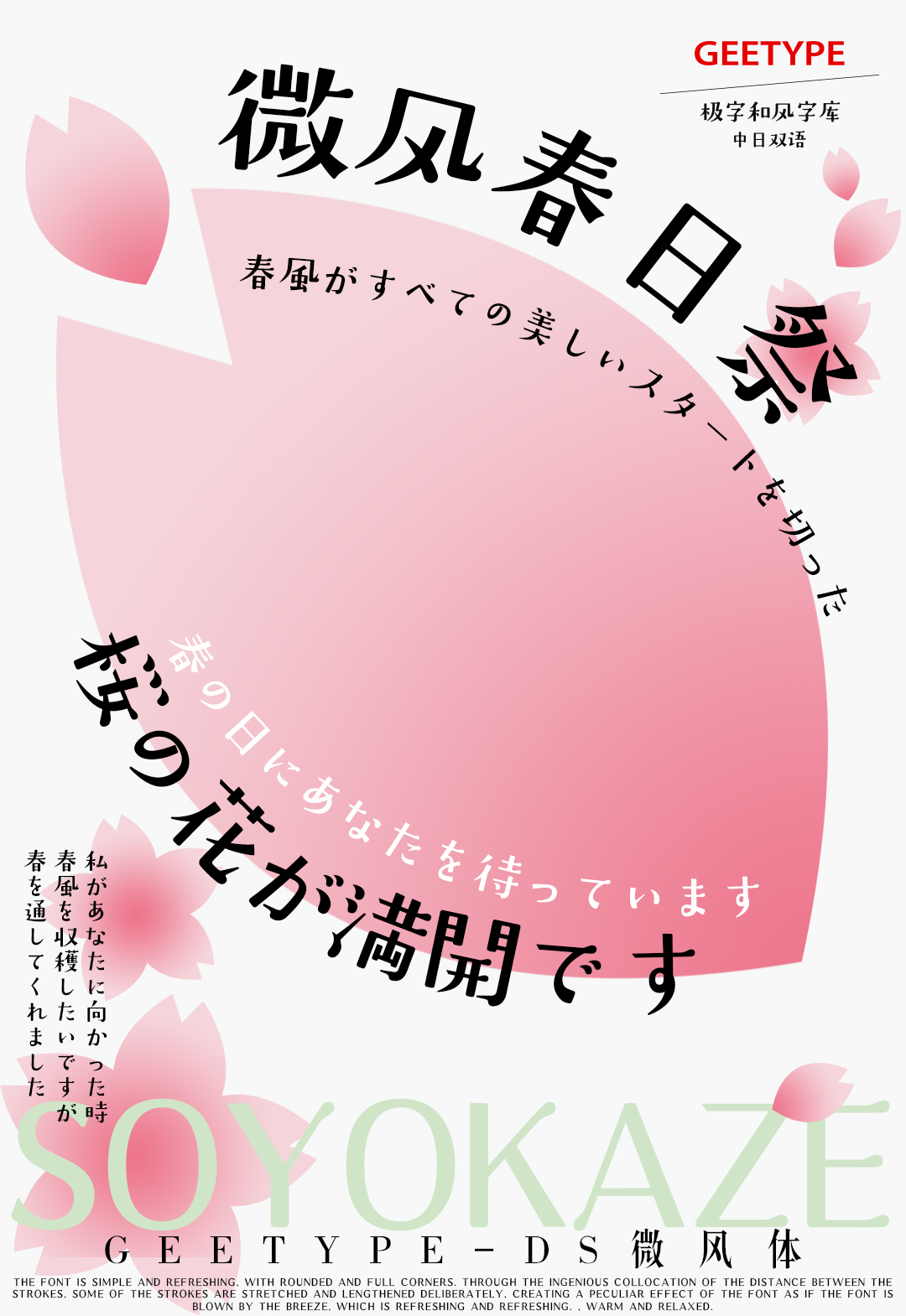 iframe去除滚动条_滚动条可以通过设置取消_iframe去掉滚动条