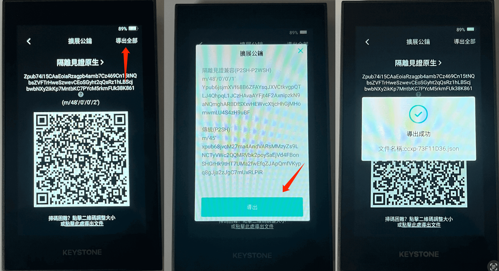 小狐狸钱包助记词可以更改么_小狐狸钱包的助记词有哪些呀_小狐狸钱包的作用