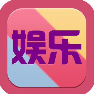 西瓜视频做游戏视频赚钱吗_西瓜视频做游戏_手机上如何玩西瓜视频游戏