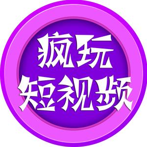 西瓜视频做游戏_手机上如何玩西瓜视频游戏_西瓜视频做游戏视频赚钱吗