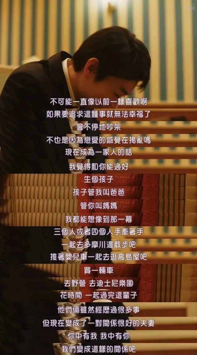 吵架手机游戏叫什么_情侣吵架游戏_手机游戏吵架