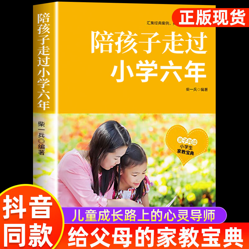 及字五笔怎么打字_迫五笔怎么打字五笔字_肆五笔怎么打字五笔字