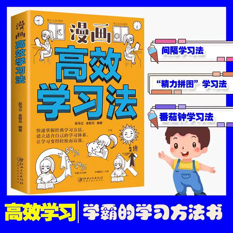及字五笔怎么打字_肆五笔怎么打字五笔字_迫五笔怎么打字五笔字