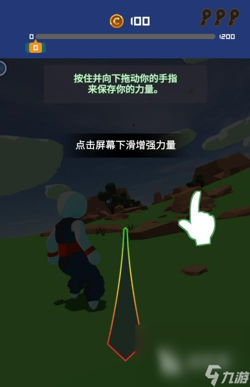提取游戏中的图片_手机游戏里的图片能提取吗_游戏图片提取器