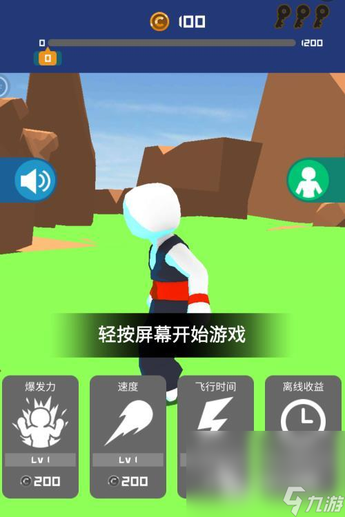 手机游戏里的图片能提取吗_提取游戏中的图片_游戏图片提取器
