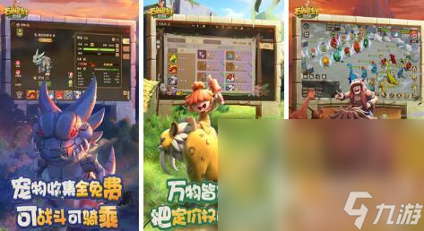 手机游戏里的图片能提取吗_提取游戏中的图片_游戏图片提取器