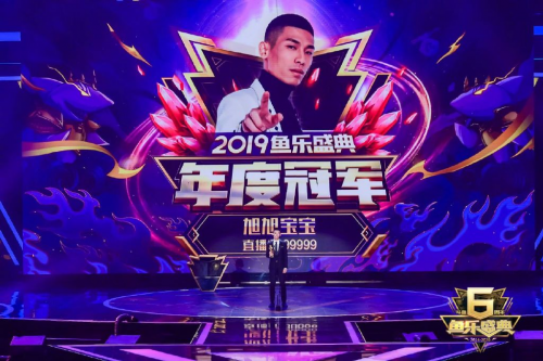直播软件手机游戏哪个好_手机直播游戏软件排名_手机什么直播游戏软件