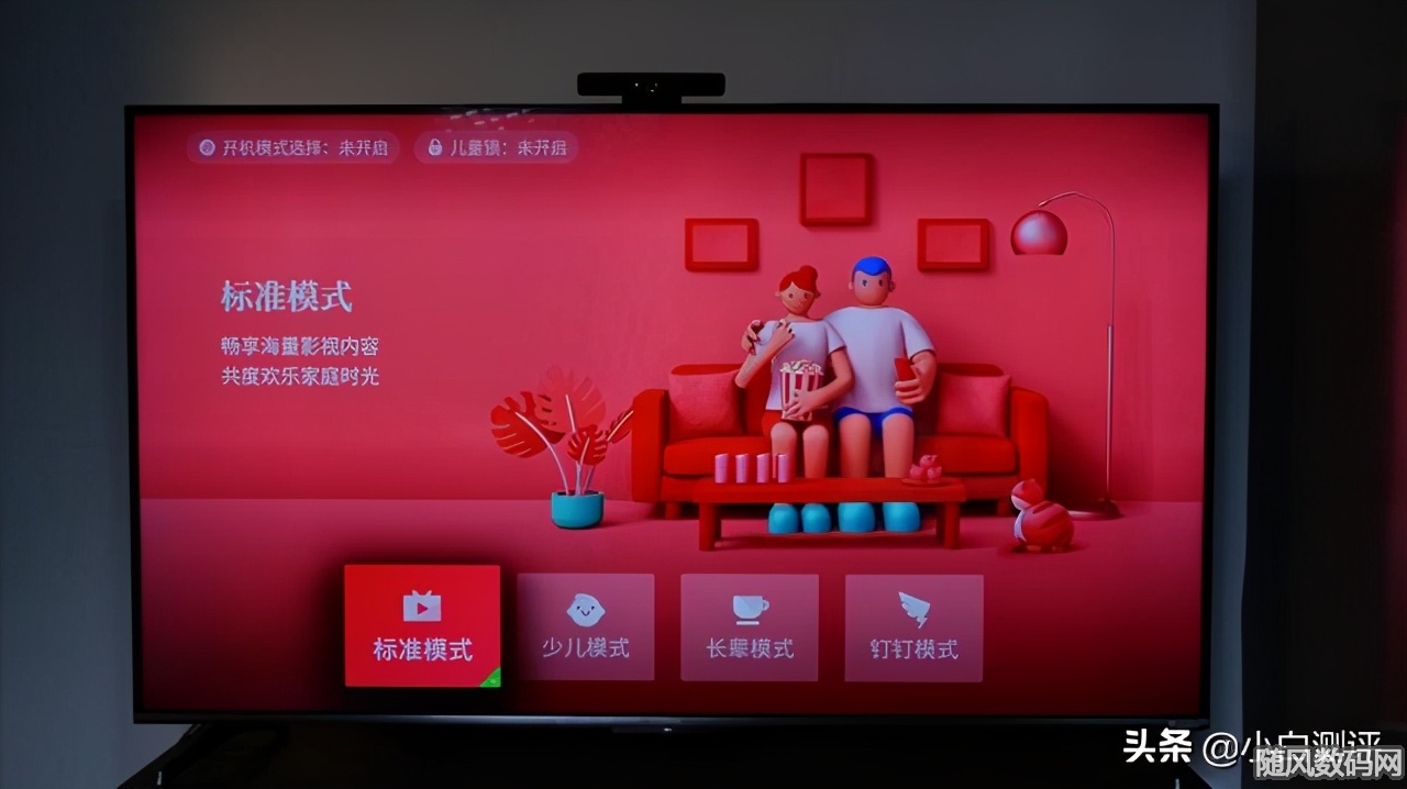 电视玩手机游戏用什么软件好_电视玩儿手机游戏怎么玩_手机怎么连电视玩儿游戏