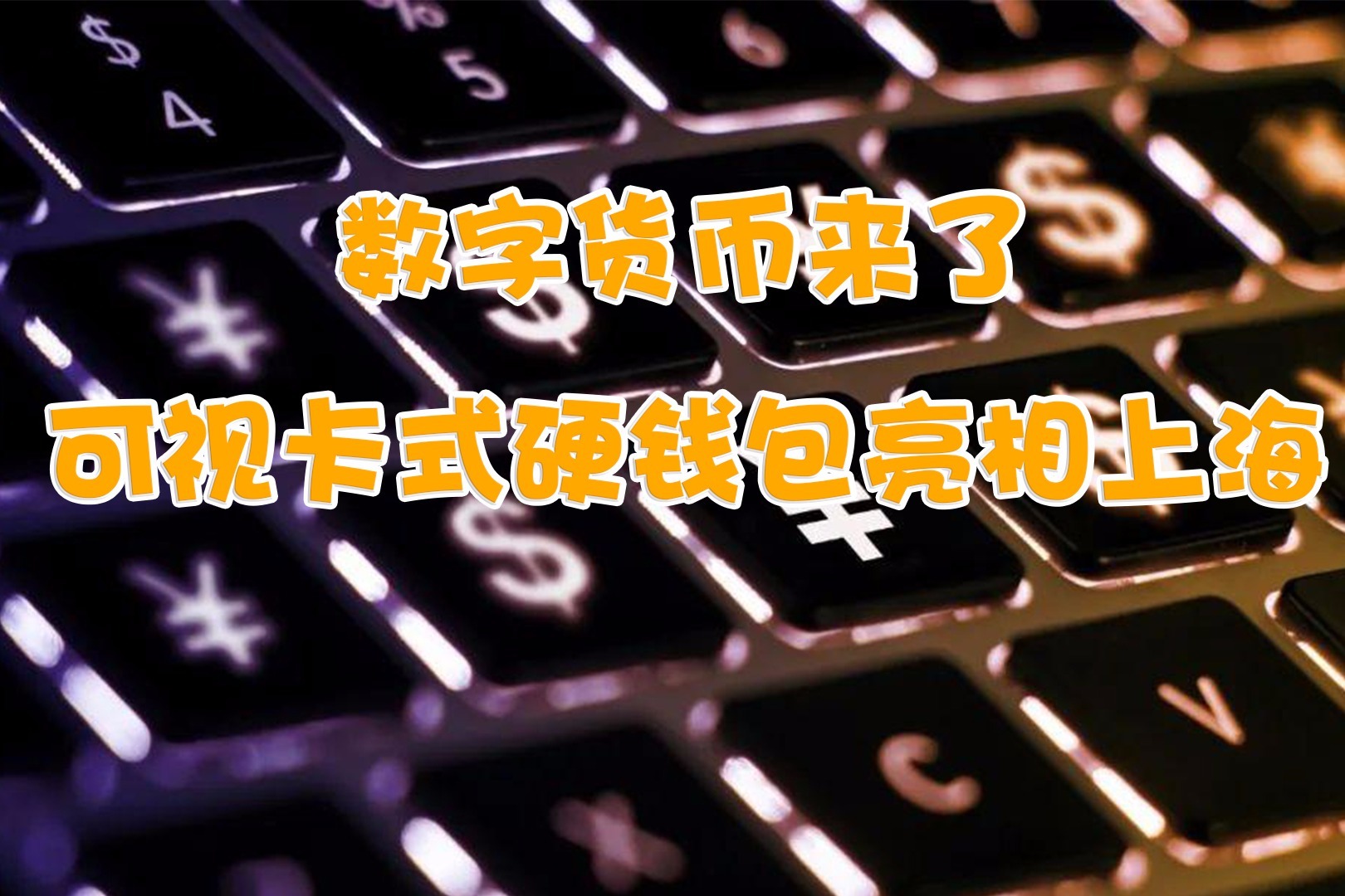 排名第一最好的护肝药_imtoken排名_排名前十的空气炸锅