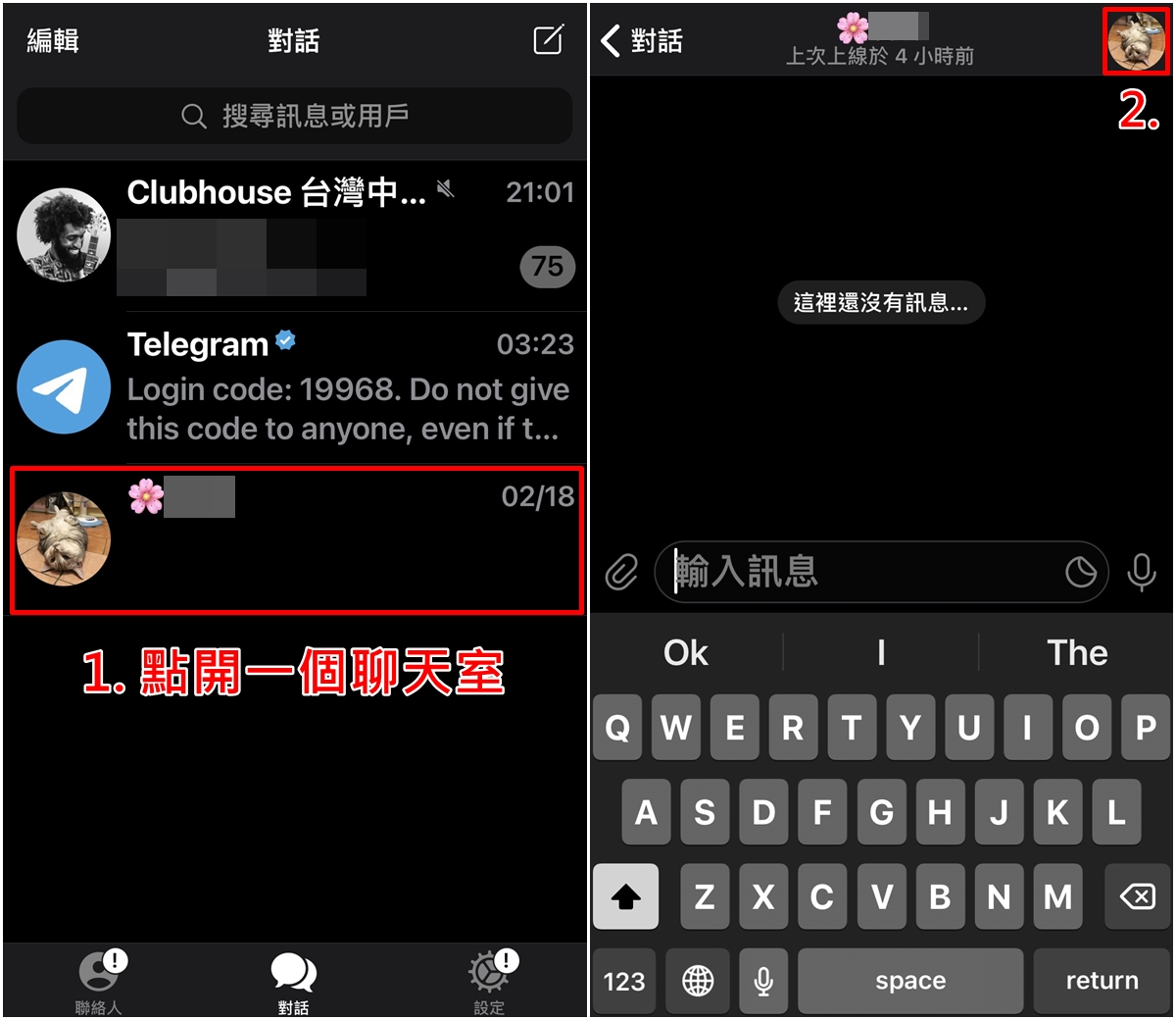 telegram联网_telegram链接怎么打开_telegram不能打开链接