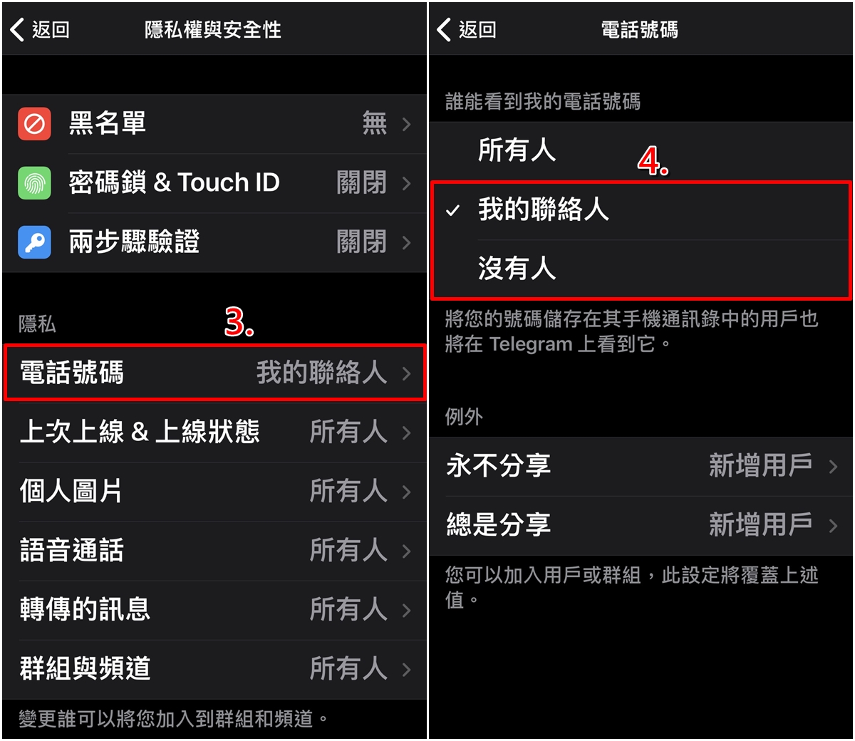 telegram不能打开链接_telegram链接怎么打开_telegram联网