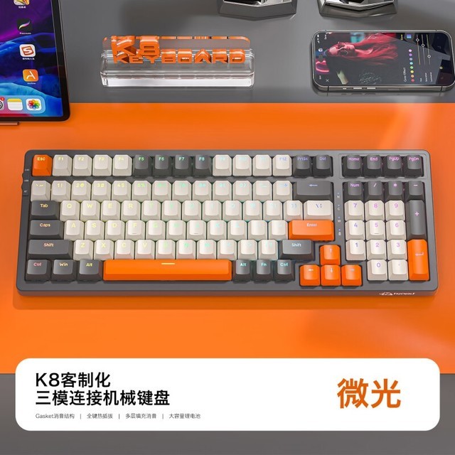 手机游戏键盘充电多久_充电键盘手机游戏怎么关闭_用键盘的手机游戏