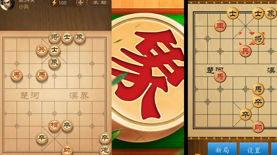 手机游戏暂停屏幕_暂停游戏模式_游戏暂停界面