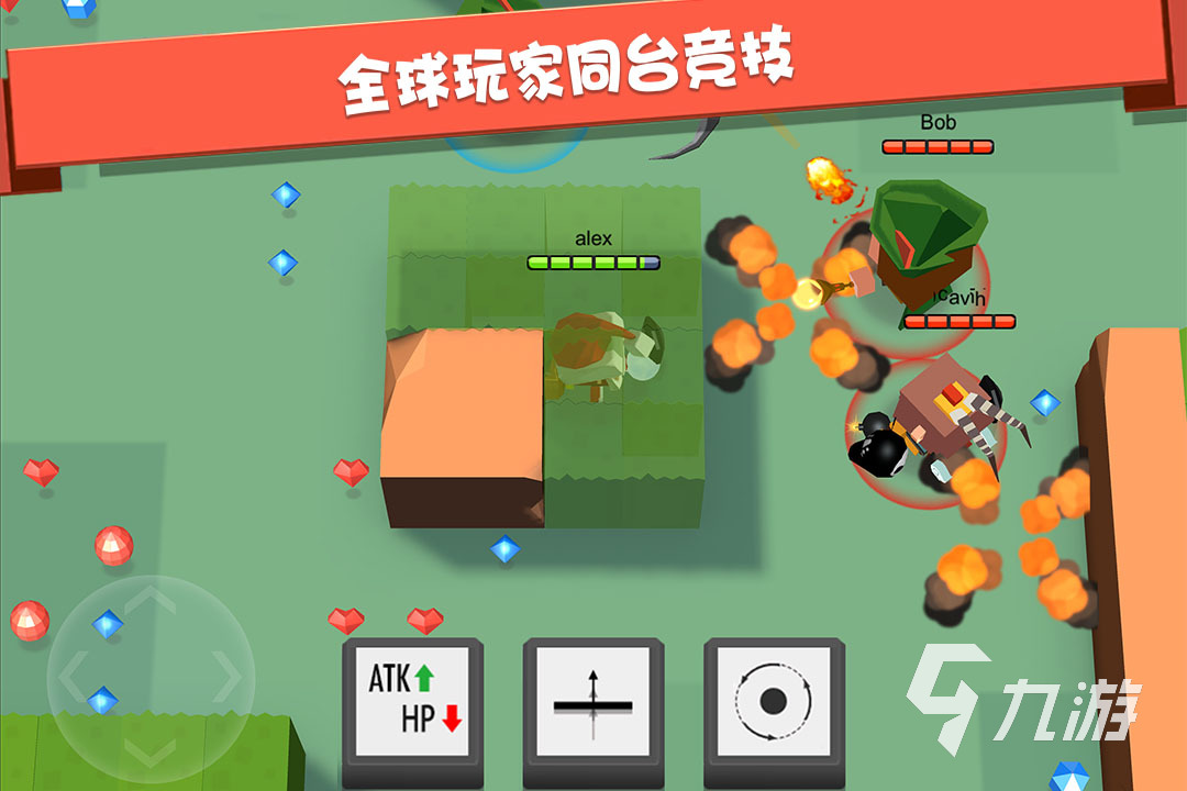 手机游戏换武器_换武器的游戏_换武器手机游戏怎么换