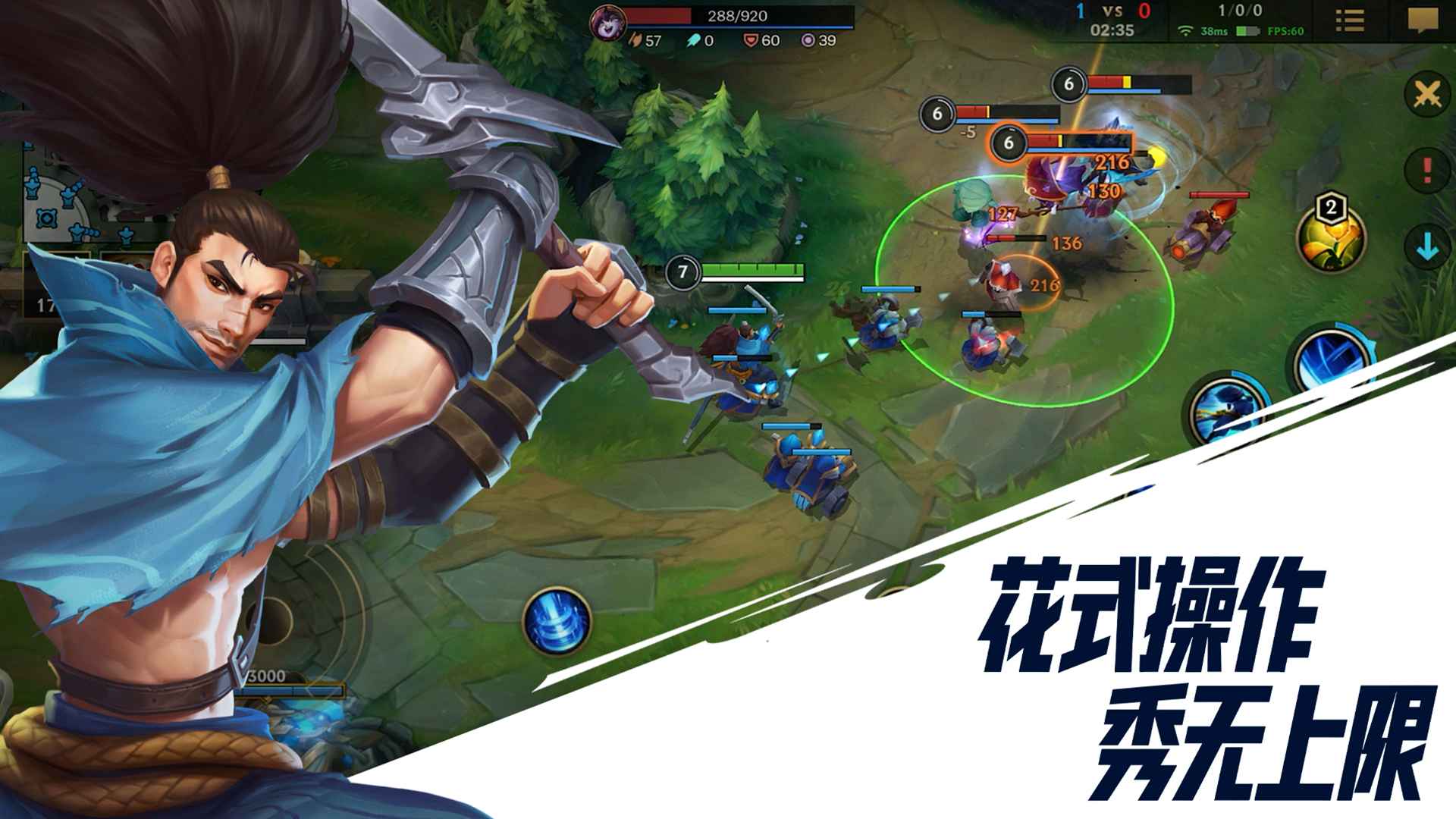 换武器手机游戏怎么换_换武器的游戏_手机游戏换武器