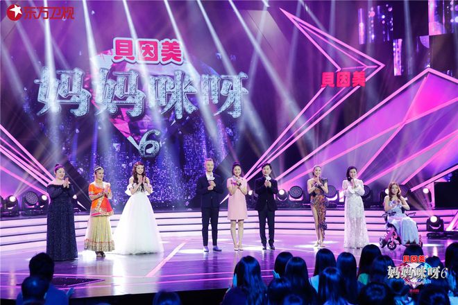 四季的使者_四季魔法使_零之使魔第四季01