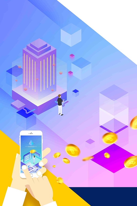 imtoken官网下载_imtoken 大陆 市值_大陆市值