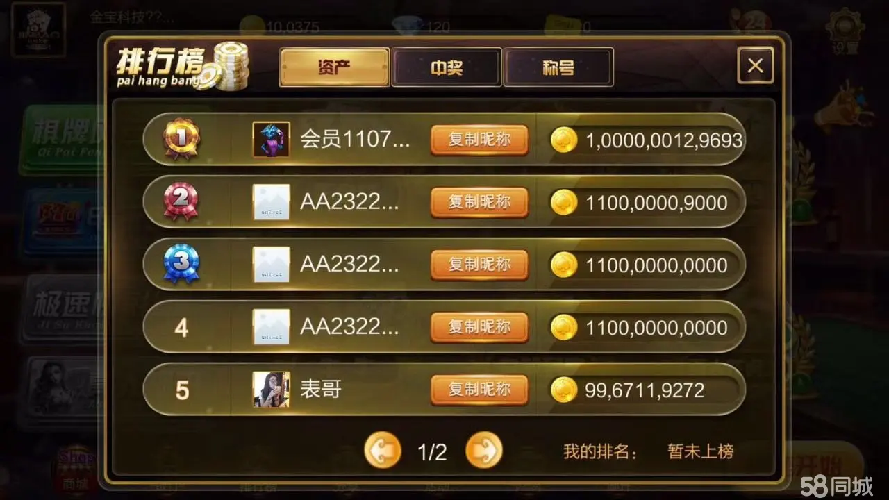 杭州手机游戏开发_手机游戏代理 杭州_代理杭州手机游戏公司