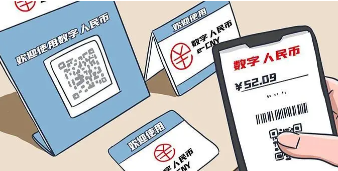 tp钱包怎么显示人民币计价_人民币钱包是违法吗_钱包币是啥