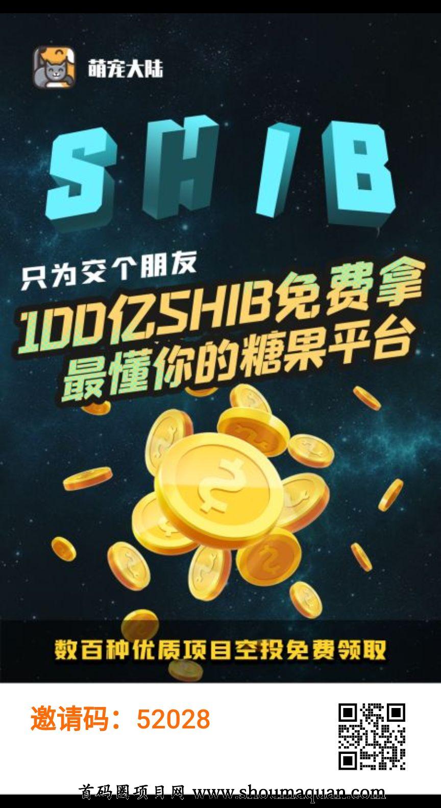 tp钱包转到交易所不到账_钱包转入交易所_钱包转出t+1