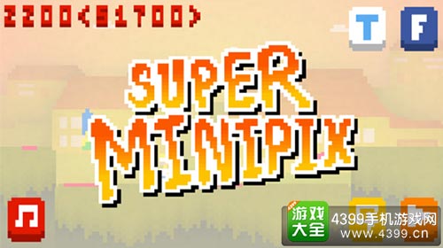 打游戏和像素都还可以的手机_像素手机游戏_手机上有没有什么像素游戏
