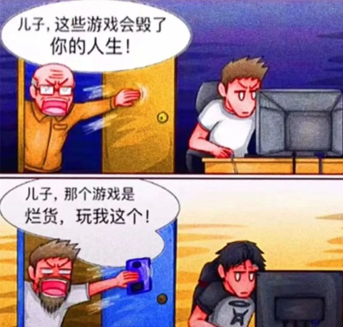 手机游戏友谊游戏_友情游戏名字_友情手游
