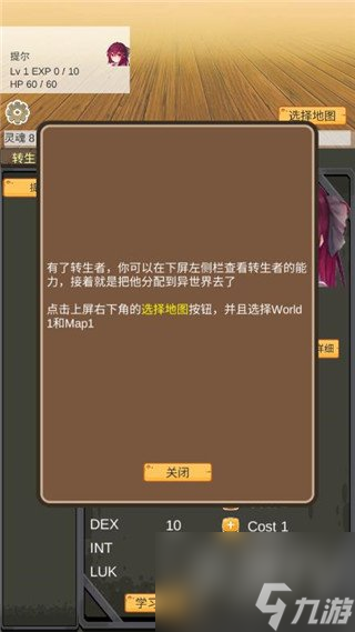 手机玩游戏烫主板会怎么样_打游戏手机主板会烧坏吗_烫主板样玩手机游戏会卡吗