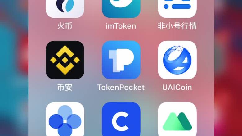钱包合约地址查询_tp钱包怎样添加合约地址_钱包如何添加合约地址