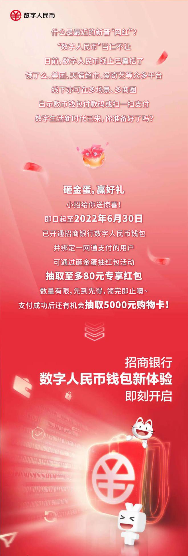 钱包如何添加合约地址_tp钱包怎样添加合约地址_钱包合约地址查询