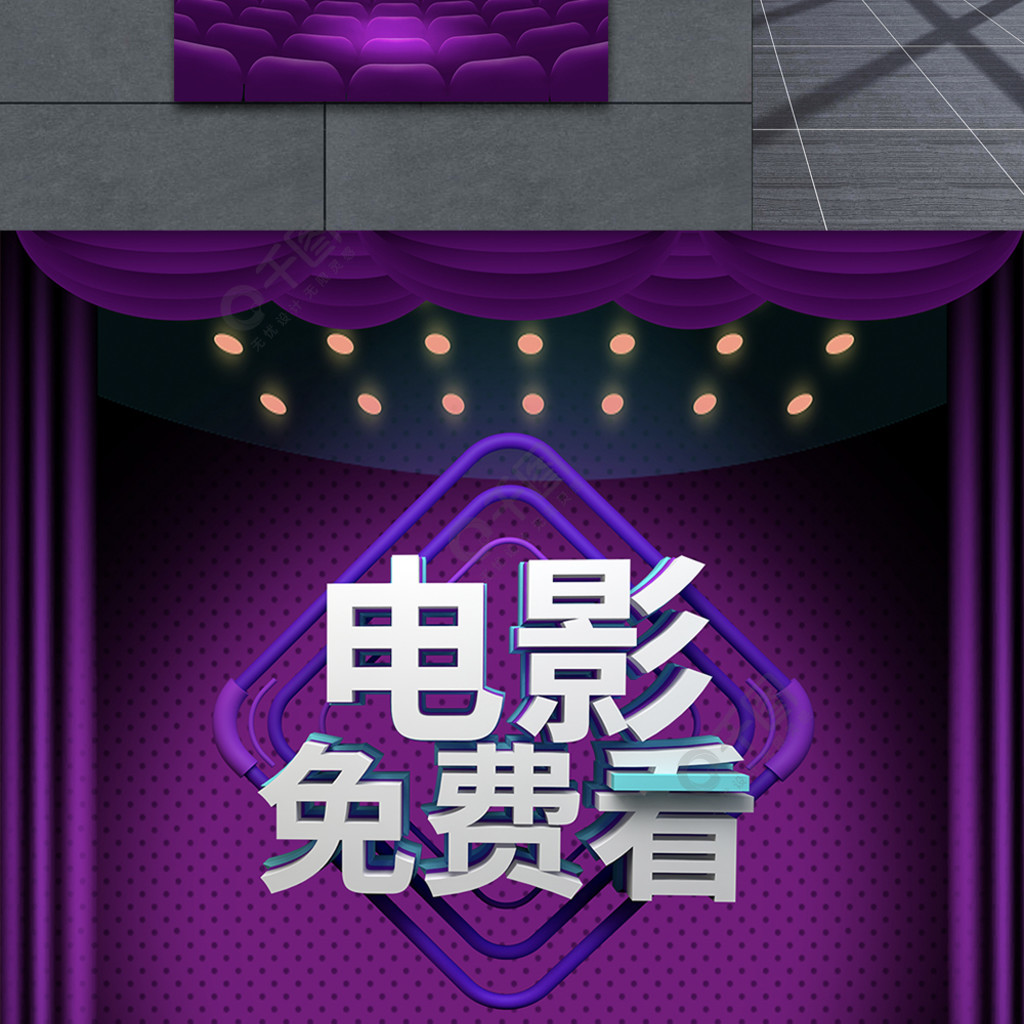 草草影院免费_草草影院免费_草草影院免费