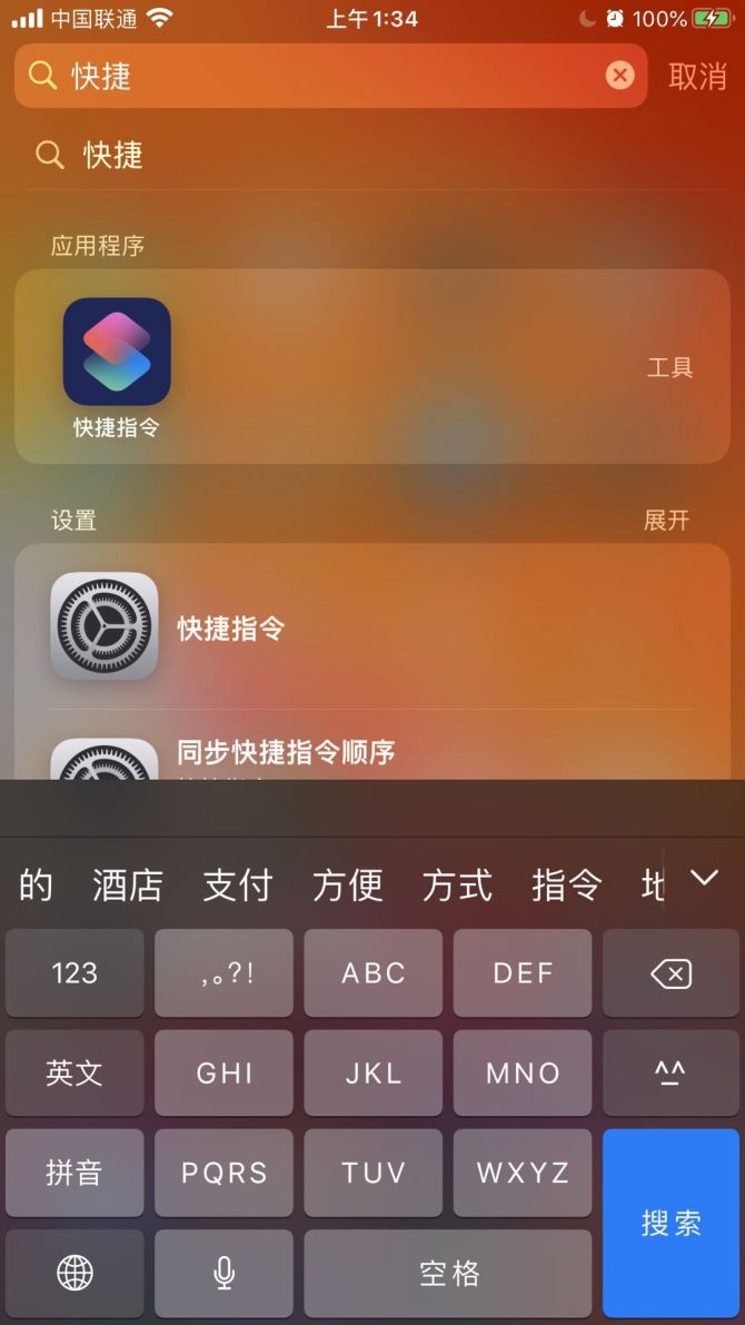 如何取消订阅的游戏_订阅取消全部手机游戏怎么弄_手机游戏怎么全部取消订阅