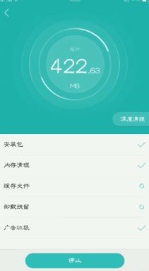 点卡买游戏_办点卡玩手机游戏有后果吗_手机玩游戏后有点卡怎么办