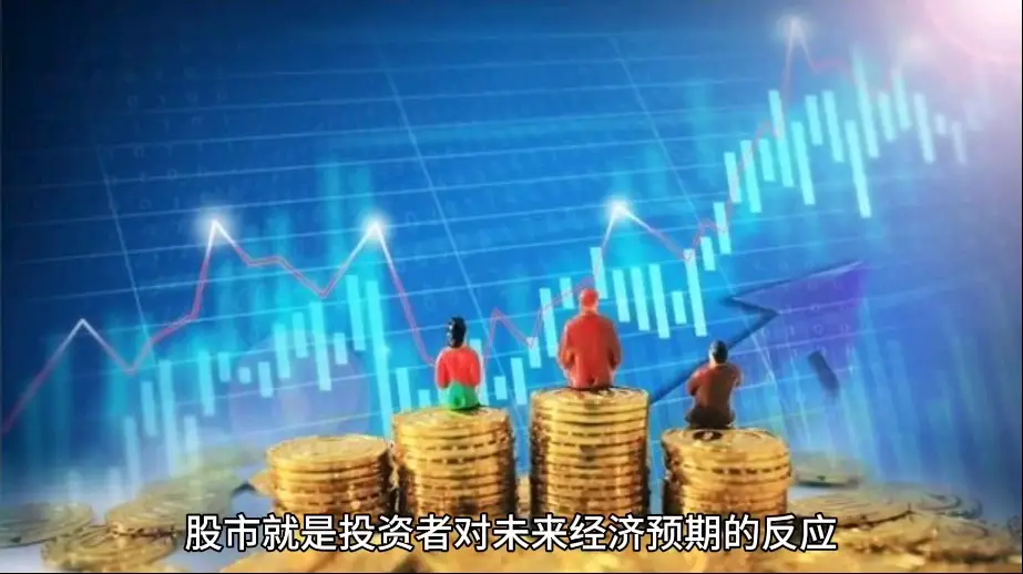 有股票的手机游戏_手机游戏版块股票_股票游戏app